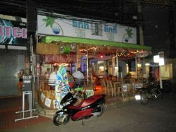 Beer Bar Khon Kaen, Thailand Tiki Tiki Bar Cafe