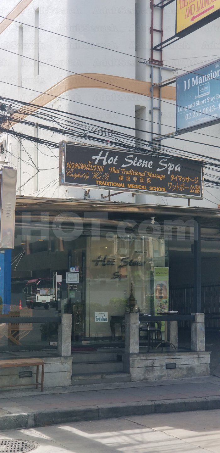 Bangkok, Thailand Hot Stone Spa