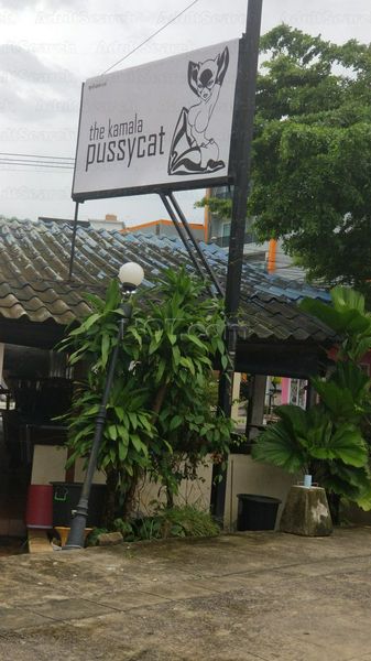 Beer Bar / Go-Go Bar Patong, Thailand The Kamala Pussycat