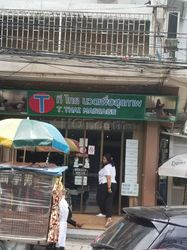 Massage Parlors Bangkok, Thailand T. Thai massage