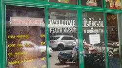 Massage Parlors Hua Hin, Thailand Thip Mong Kol Massage