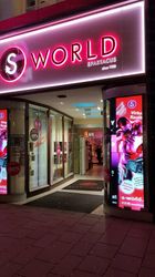 Sex Shops Vienna, Austria S-WORLD XXL STORE