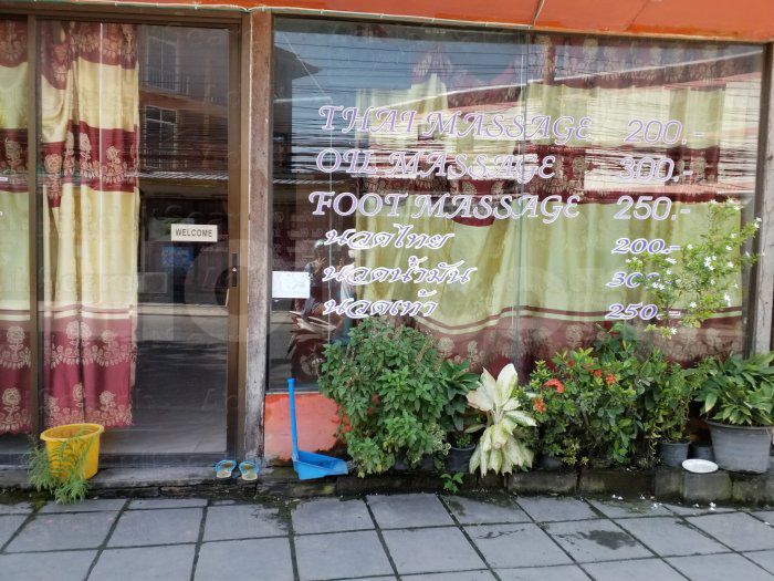 Ko Samui, Thailand Massage no name 2