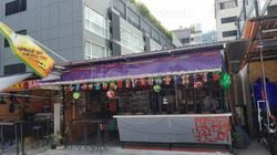 Beer Bar Patong, Thailand Harmony Bar