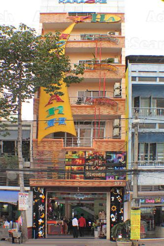 Freelance Bar Ho Chi Minh City, Vietnam Hoang Ahn