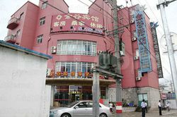 Massage Parlors Shanghai, China Jin Gu Hotel Spa & Massage 金谷宾馆桑拿会所