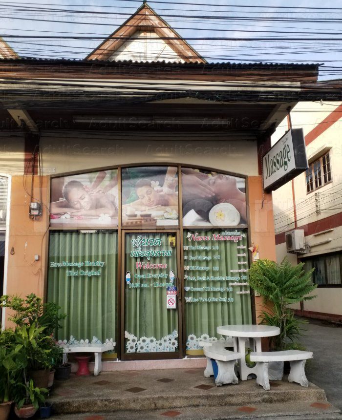 Ko Samui, Thailand Naree massage