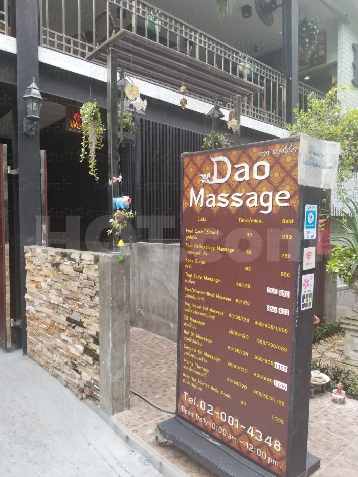Bangkok, Thailand Dao Massage
