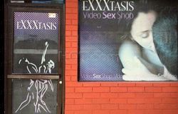 Sex Shops Reynosa, Mexico Sex Shop Exxxtasis
