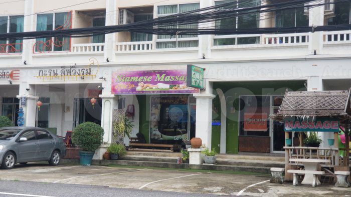 Ban Karon, Thailand Siamese Massage