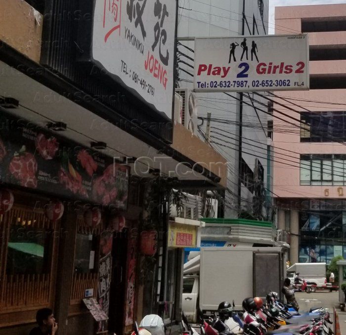 Bangkok, Thailand Play Girls 2