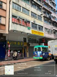 Massage Parlors Hong Kong, Hong Kong Tel2666