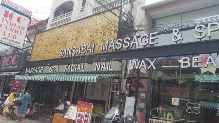 Patong, Thailand Sansai Massage