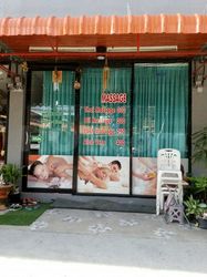 Massage Parlors Ko Samui, Thailand Massage no name 5