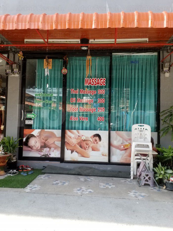 Ko Samui, Thailand Massage no name 5