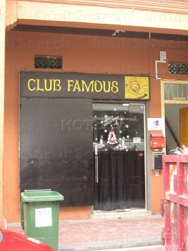 Singapore, Singapore Club Famous