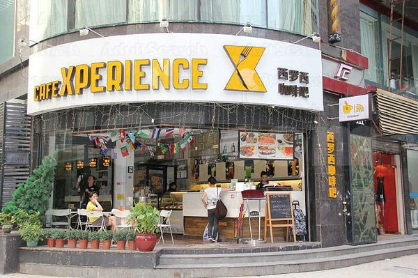 Freelance Bar Guangzhou, China Cafe Xperience 西罗西咖啡吧