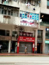 Massage Parlors Hong Kong, Hong Kong Thai massage