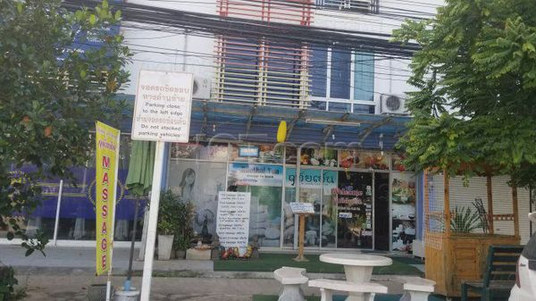 Massage Parlors Hua Hin, Thailand Ruethai Yen Massage