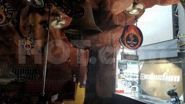 Beer Bar / Go-Go Bar Patong, Thailand Wow Bar