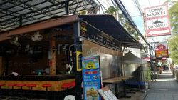 Beer Bar / Go-Go Bar Patong, Thailand The Location Bar
