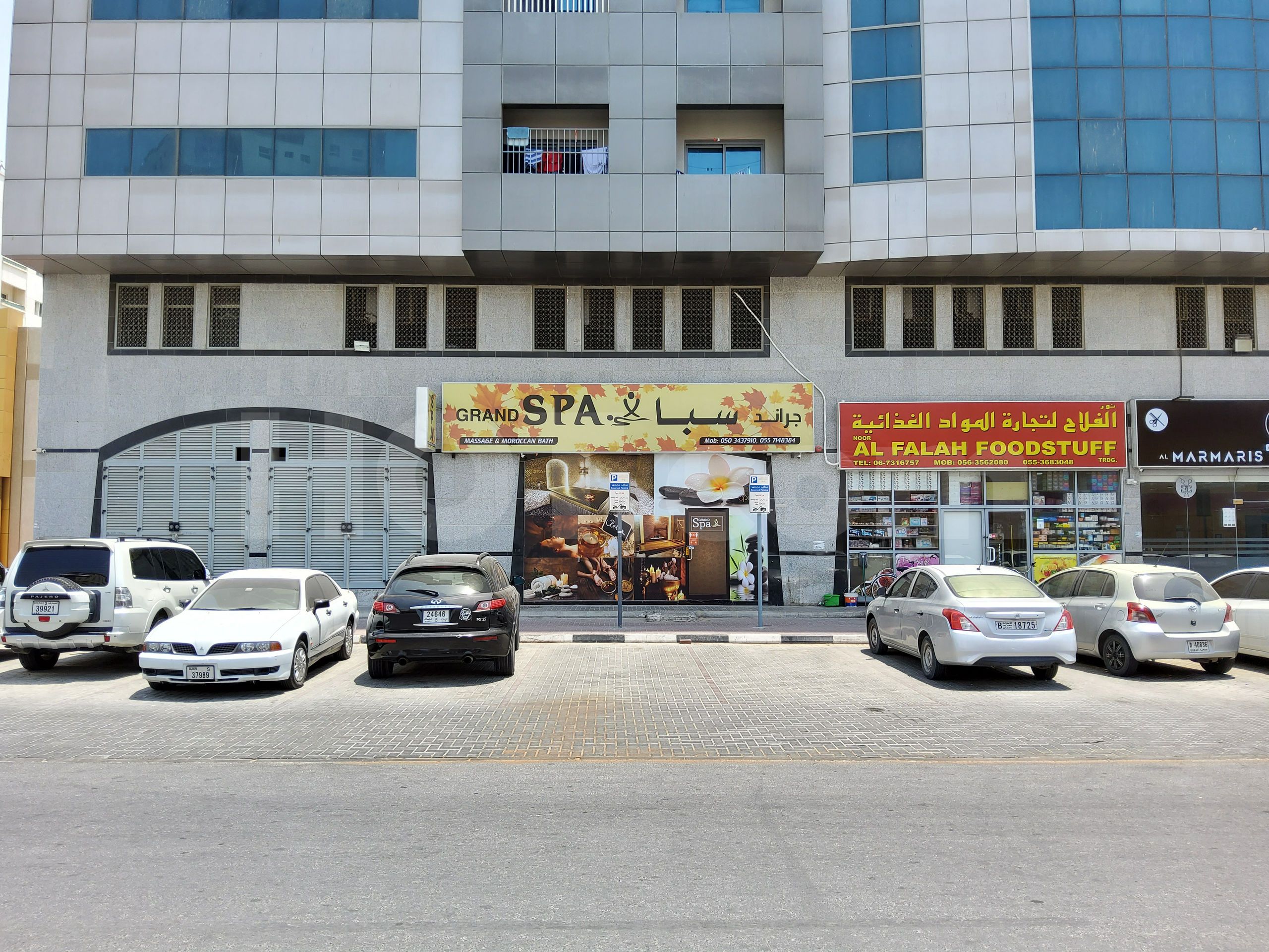 Ajman City, United Arab Emirates Grand Spa Massage Center