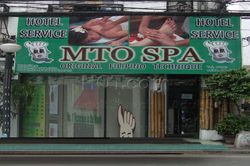 Massage Parlors Manila, Philippines MTO  Spa