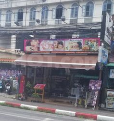 Massage Parlors Patong, Thailand Kaew Massage