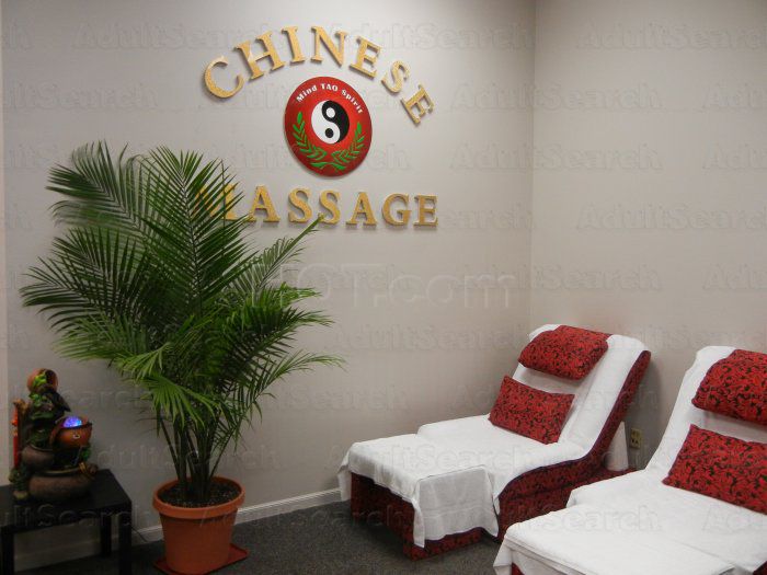 Baton Rouge, Louisiana Chinese Massage Clinic