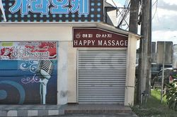 Massage Parlors Angeles City, Philippines Happy Massage