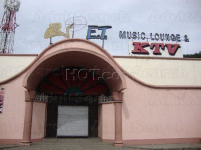 Freelance Bar Davao City, Philippines E.T. Music Lounge & Ktv