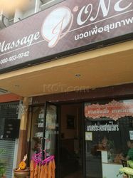 Massage Parlors Bangkok, Thailand J One Massage