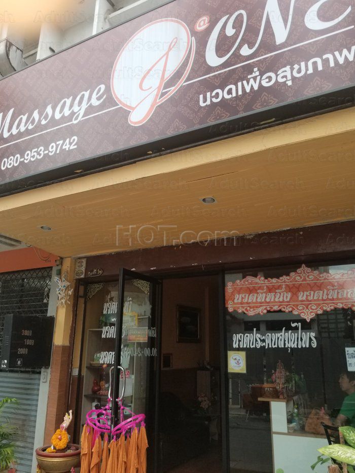 Bangkok, Thailand J One Massage