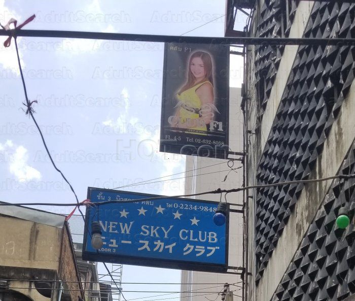 Bangkok, Thailand Club F1