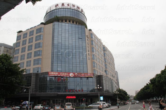 Dongguan, China Huan Ying Living Hotel 欢盈生活酒店