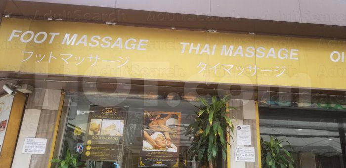 Bangkok, Thailand Thai Massage