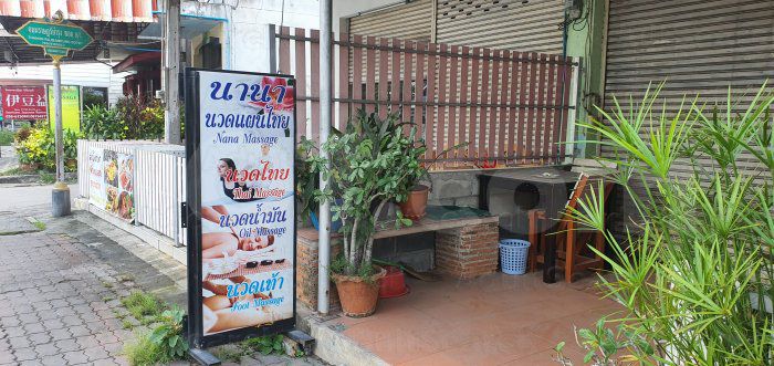 Rayong, Thailand Nana Massage
