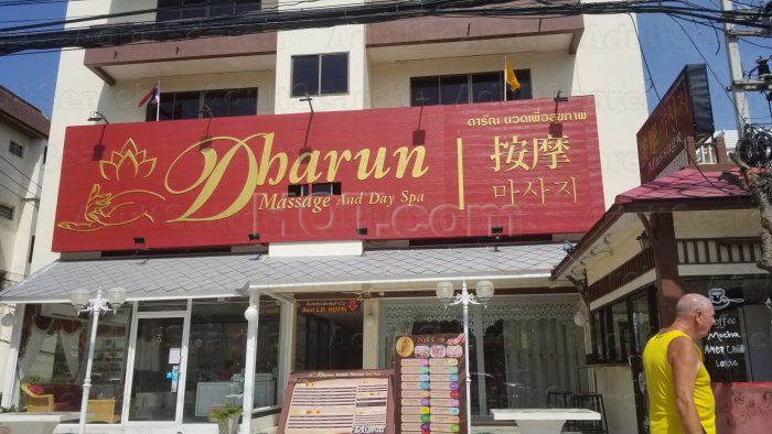 Hua Hin, Thailand Dharun massage & Spa