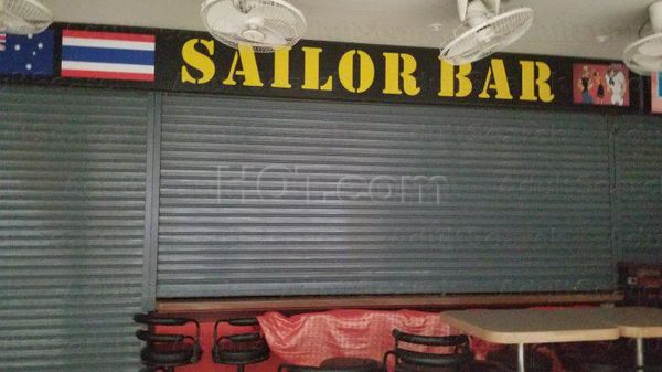 Beer Bar / Go-Go Bar Patong, Thailand Salior Bar
