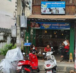 Massage Parlors Chiang Mai, Thailand Blue Sky Massage
