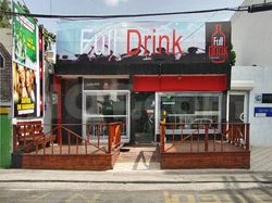 Freelance Bar La Romana, Dominican Republic Full Drink