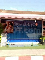 Massage Parlors Ko Samui, Thailand Meow massage 3
