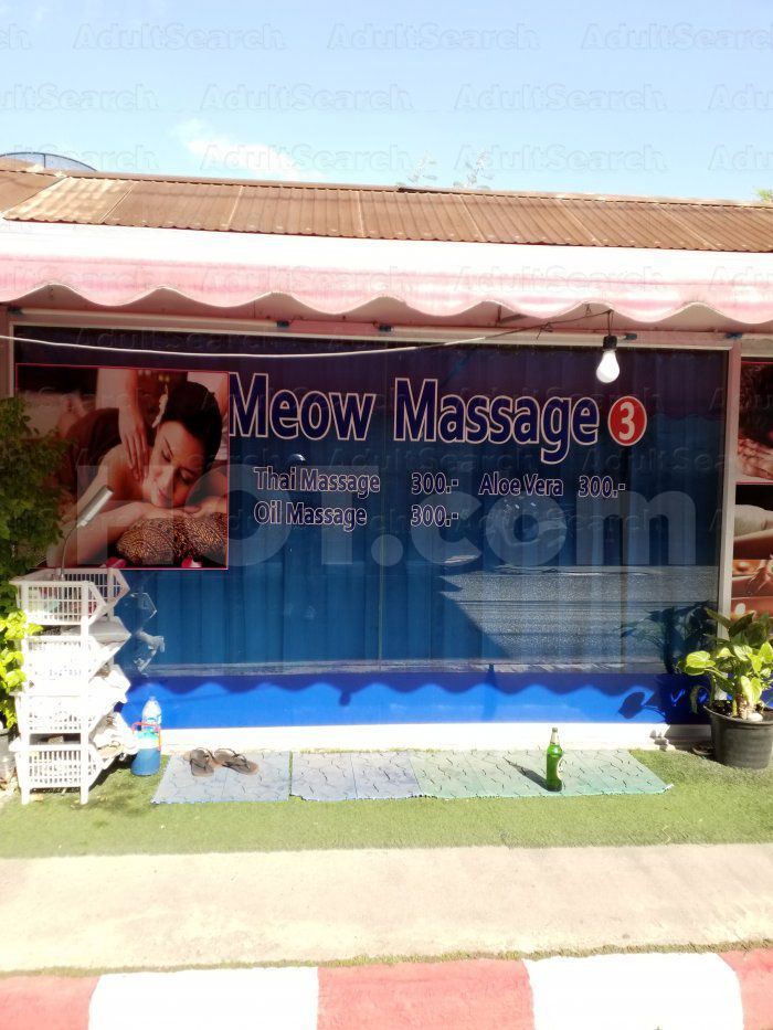 Ko Samui, Thailand Meow massage 3