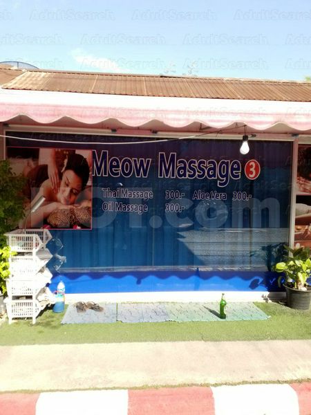 Massage Parlors Ko Samui, Thailand Meow massage 3